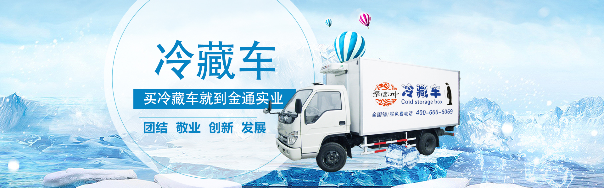 南京諾爾迅亮化主營：LED點(diǎn)光源，LED線條燈,LED投光燈